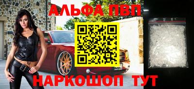 эйфоретик Ликино-Дулёво