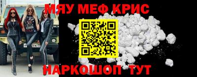 эйфоретик Ликино-Дулёво