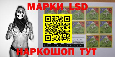 эйфоретик Ликино-Дулёво