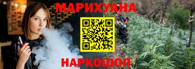 эйфоретик Ликино-Дулёво