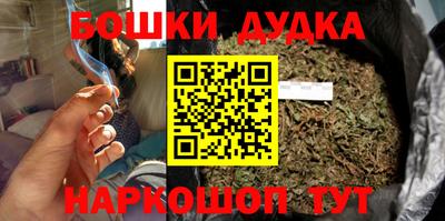 эйфоретик Ликино-Дулёво