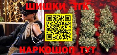 мескалин Лесосибирск