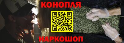 мяу мяу мука Ливны