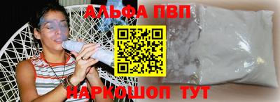 эйфоретик Ликино-Дулёво