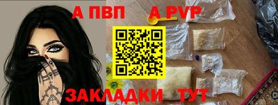 эйфоретик Ликино-Дулёво