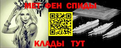 эйфоретик Ликино-Дулёво
