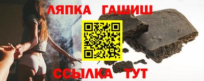 эйфоретик Ликино-Дулёво