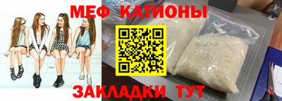 эйфоретик Ликино-Дулёво