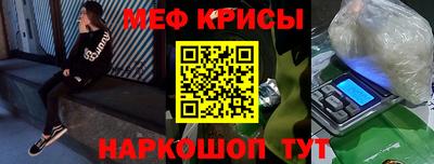 эйфоретик Ликино-Дулёво