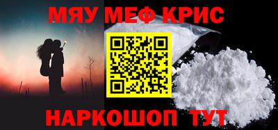 индика Малоярославец